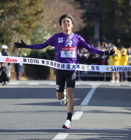 【箱根駅伝】立大　歴代最長ブランクの63年ぶりシード視界で高林監督「100点」2区馬場＆5区山本力走