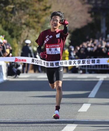 【箱根駅伝】早大・眼鏡の5区「コナン」似・工藤が難題解決　「山の名探偵」が3強崩しで往路3位！