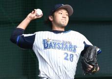 元DeNAドラ1右腕が結婚　昨年12月25日に　北方悠誠「これからは家族の為にも精進」