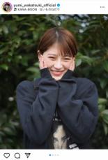 若月佑美「年末の己をパンチしてやりたい」　小顔ポーズで新年初ショット披露　「可愛い」「素敵です」の声