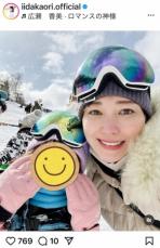 飯田圭織　オーニング娘。時代に禁止されていたこと「去年25年振りにしましたが身体が覚えていて」