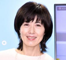 小島慶子　年末年始にインフル感染　30分の会合後に出席者がバタバタ…「あいさつなしに感染しやがる」