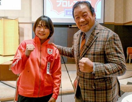 レスリング藤波朱理　プロレス藤波辰爾と初対面で感激「うれしかった。頑張ってと声をかけていただいた」