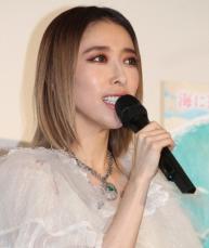 加藤ミリヤ　第3子妊娠を発表