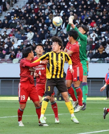 【高校サッカー】流通経大柏　PK1点守ってV王手　決勝は8年越しリベンジを