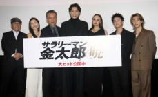 鈴木伸之　苦手の泳ぎも限界まで挑戦　主演映画「サラリーマン金太郎【暁】編」公開記念舞台あいさつ