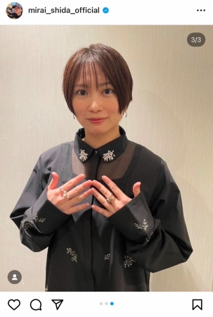 志田未来　モノトーンコーデから一転…“デコ出し”和装姿が大反響「ギャップたまらん」「レアな写真」