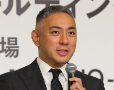 市川團十郎　超大物芸能人とジムが同じと告白「ストレッチされて…見たことある」本人びっくり「本当に？」