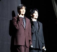 目黒蓮＆佐野勇斗がサプライズ登場に会場騒然！