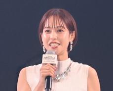 9カ月娘のママ鷲見玲奈　「ズムサタ」出演日は1時50分起き「帰ってからも寝られないのでフラフラです」