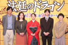 上白石萌音　今年の漢字は「考」…「考える年にします」　テレ東ドラマ「法廷のドラゴン」制作発表