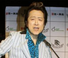 高橋ジョージ、10年ぶりに長女と再会も…「凄くショックだった」こととは？