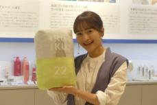 福田愛依　ペットはヘビ！　2025年は「ヘビパワー」で役勝ち取る