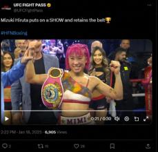 WBO女子Sフライ級王者・昼田瑞希が米デビュー戦でV3　ダウン奪い負傷判定勝ち「ホッとしてます」