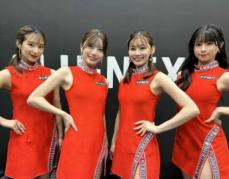 「U-NEXT　BOXING」ラウンドガール4人が決定　現役女子高生アイドルも登場