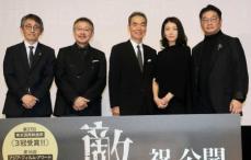 長塚京三　3冠受賞は“重圧”　主演映画「敵」公開記念舞台あいさつ