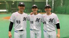 ロッテ3選手が少年野球教室参加　千葉出身の早坂「僕も頑張って盛り上げたい」