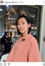 木村多江　新ヘアスタイルを披露　女優ならではの悩み吐露　ファン絶賛「似合ってる」「色っぽい」の声