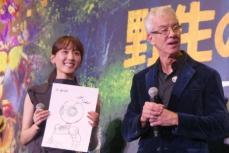 綾瀬はるか　監督の手描きイラストに「Beautiful！」　映画「野生の島のロズ」で吹き替え声優