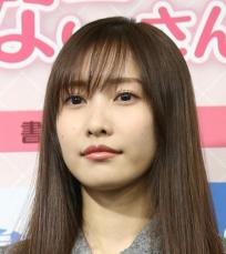 佐野ひなこ　大人数と顔を合わせる日は「猫かぶっちゃう」理由　上田晋也が衝撃「そんなイメージなの?」