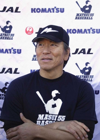 松井秀喜氏「日本の野球にとって歴史的な日」　イチロー氏の米野球殿堂入りを祝福