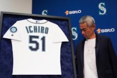 イチロー氏殿堂入り会見　イチ流の表現法「僕の中から出てくる言葉じゃないと伝わらない」