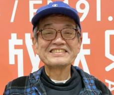 森永卓郎氏　イチロー氏米殿堂入りも満票ならずに「へそまがりの記者がいるんですよね」