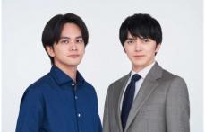 林遣都と北村匠海がCM初共演　キャリアアドバイザー転身の林と転職希望北村の対話劇に注目