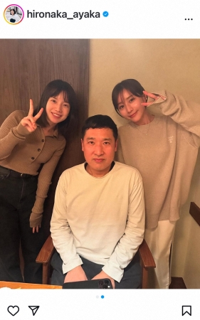 テレ朝・弘中綾香アナ　みな実＆山ちゃんとの「あざとくて」再集結プラベS披露「とても楽しかったです」