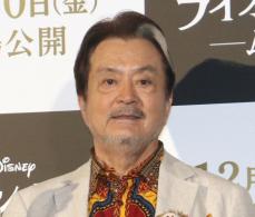 大和田伸也　“おやじ狩り”にあった過去明かす　路上たばこの高校生に注意し「メガネは壊れるわ、血が…」