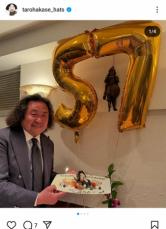 葉加瀬太郎　57歳誕生日を報告　超レア妻・高田万由子＆長女の“家族ショット”も披露