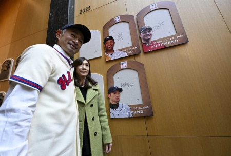 イチロー氏　米殿堂入りで爆笑会見　投票見送った1人に「名乗り出て　自宅に招待して一緒にお酒を」