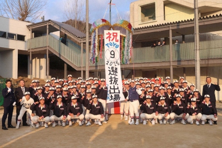 東洋大姫路が3年ぶり選抜出場　履正社で19年夏Vの岡田龍生監督が母校で聖地へ帰還