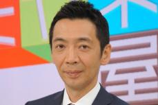 宮根誠司　フジテレビは「奈落の底に落ちちゃった」　生放送で覚悟の発言「クビになるかもしれないけど…」