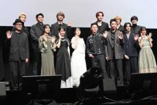 三山凌輝　主演映画は「素晴らしいヒューマンストーリー」