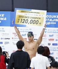 競泳・中村克　女優の川島海荷と結婚後国内初レースでV　優勝賞金で「2人でおいしい物でも食べたい」