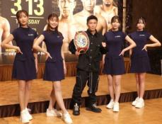 WBOライトフライ級王者・岩田翔吉が初防衛戦　3・13両国　2位サンティアゴと指名試合