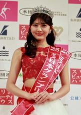 石川さゆりの姪・石川満里奈さん　ミス日本「ミス着物」に輝く