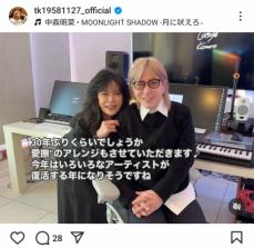 小室哲哉氏　中森明菜との2ショット披露！4月に野外ロックフェスでのコラボ報告　「愛撫」アレンジも予告