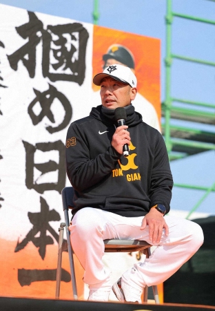 巨人・阿部監督　今季の優勝確率「90％くらい」日本Sで対戦したマー君との共闘に「不思議な感じ」