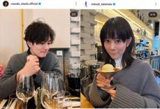 岡田将生＆高畑充希　“それぞれ目線”のパリ写真が話題　結婚指輪もキラリ「お似合いすぎない!?」