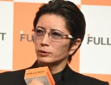 GACKT　映画撮影中に全治3カ月のけがを負っていたことを明かす「左足太ももの血管が中で切れて」