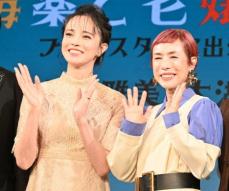 久本雅美　舞台「毒薬と老嬢」で大湖せしるとダブル主演　演出は錦織一清氏