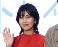 松たか子　父・松本白鸚と共演も反抗！？　ダメ出し受ける最中に「“はい”って聞きながら…」