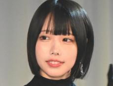 あのちゃん「僕のお友達です」　リアルに仲良しな売れっ子女優「家にいくとずっと犬が僕を舐めてくる」