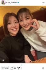 元モー娘。「りかまこ」久々の再会！貴重な2ショット公開に「懐かしい」「綺麗になったな～」の声