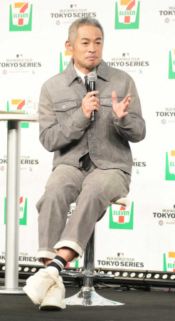 イチロー氏「あれは僕ではない」前回WBCで起きた“珍事”　出場してないのに米国人が「お前はすごい」