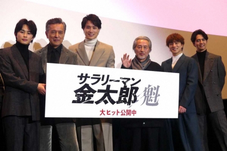 鈴木伸之「毎日、自分との小さな闘いがある」　映画「サラリーマン金太郎【魁】編」舞台あいさつ