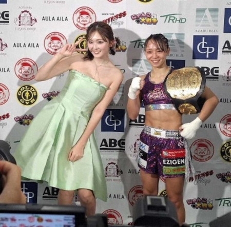 ゆうちゃみ　K－1女子アトム級王座決定T優勝の松谷に「泣いてしまうくらい感動」