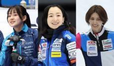 【カーリング】どうなる三つ巴の女子五輪争い　ロコは他2チームに今季勝ち越し　“天敵”不在も追い風